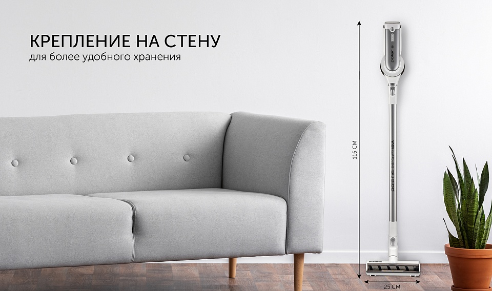 Беспроводной пылесос Polaris PVCS 7000 Energy WAY AQUA цвет Белый4 ...